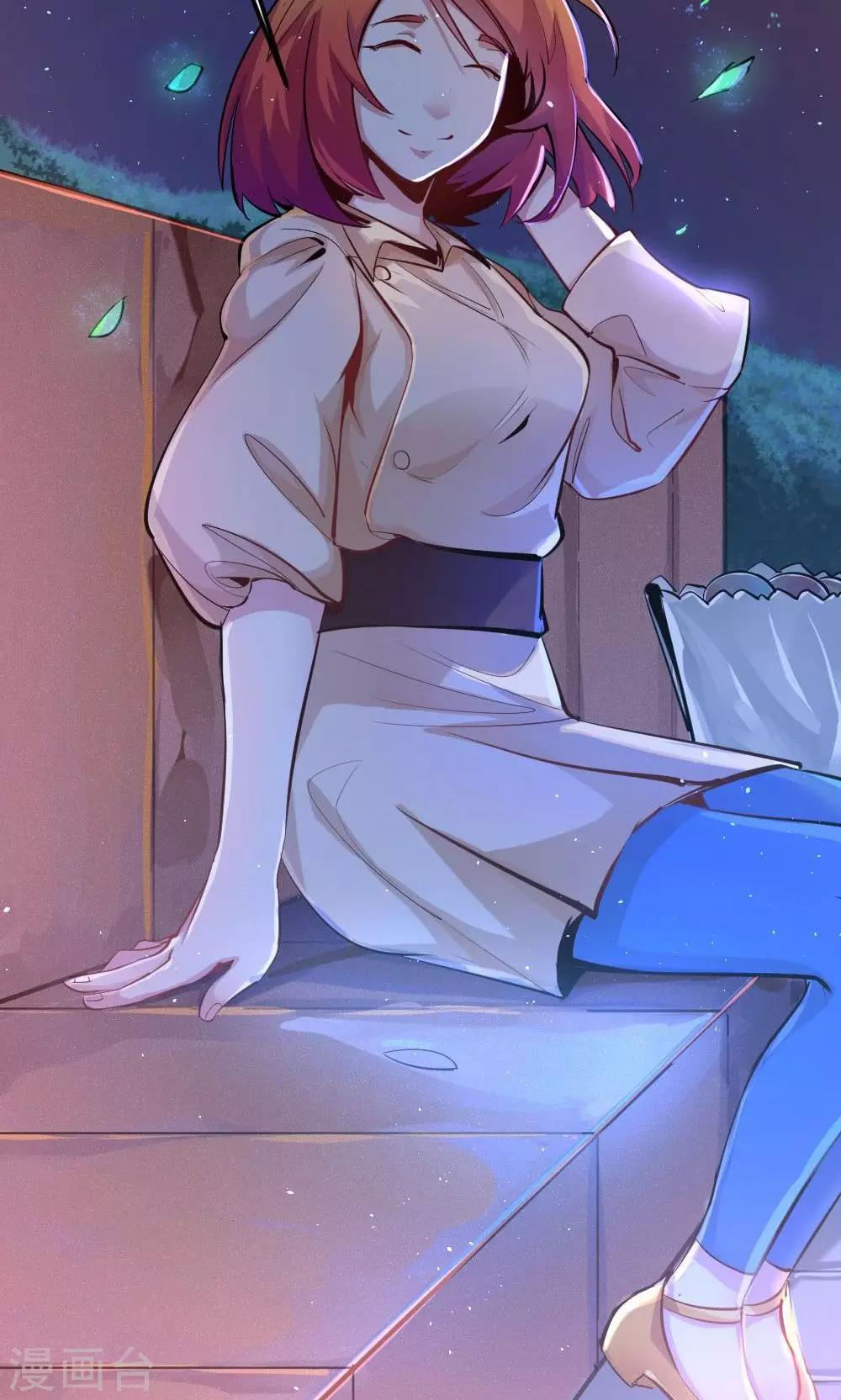 《我是江小白》第42话 星空下的祝福 第14页