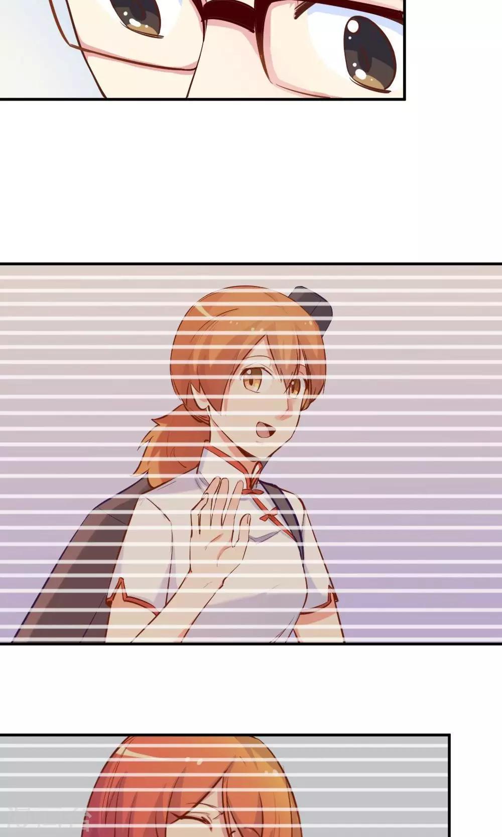 《我是江小白》第47话 脑海里的人 第9页