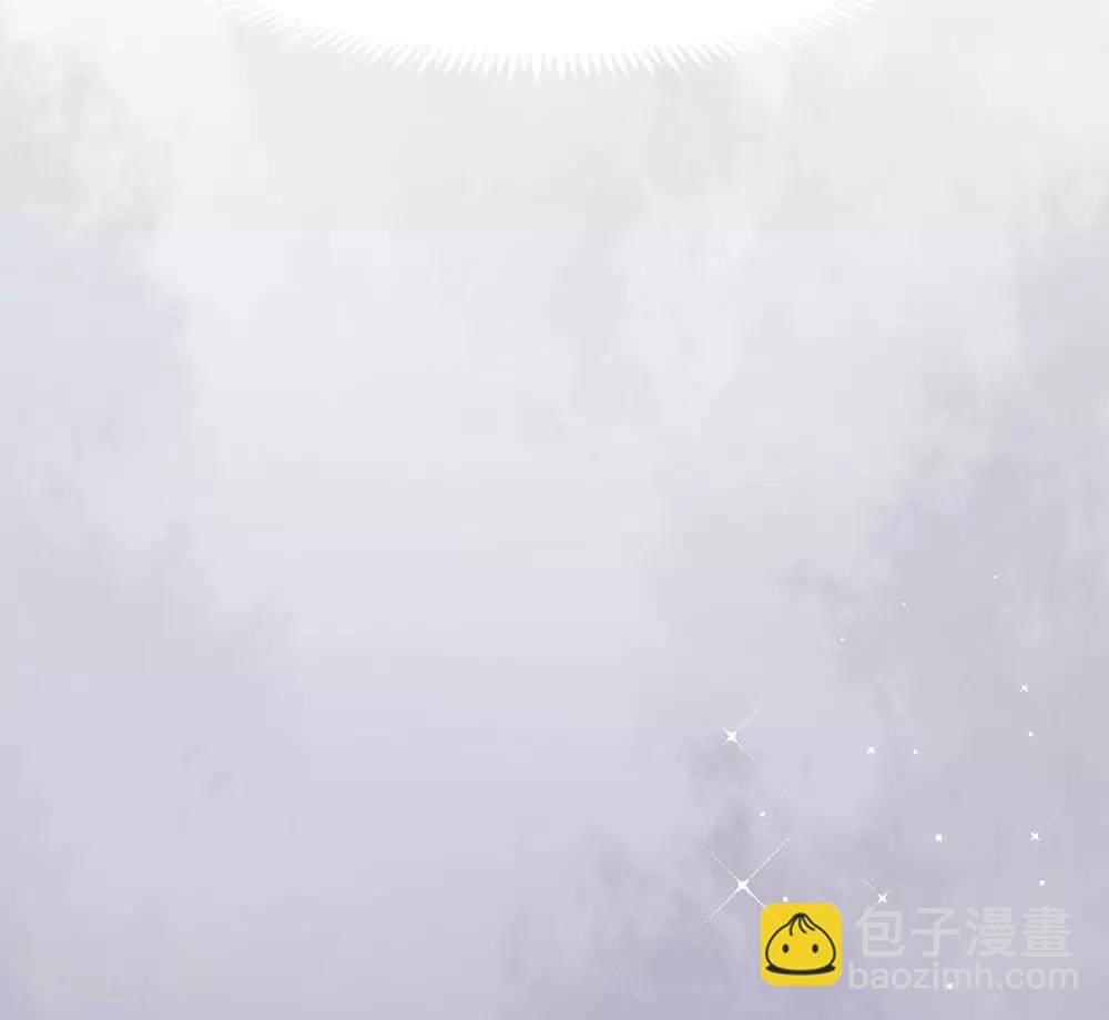 《兽王的专宠（暴君专宠）》第97话 千万不要有事 第21页