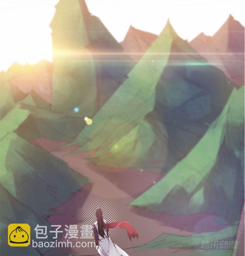 《剑途》赘婿登门！ 第35页