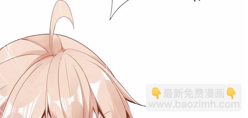 《剑途》预告 第14页