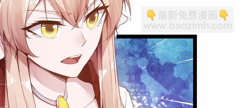 《剑途》预告 第15页