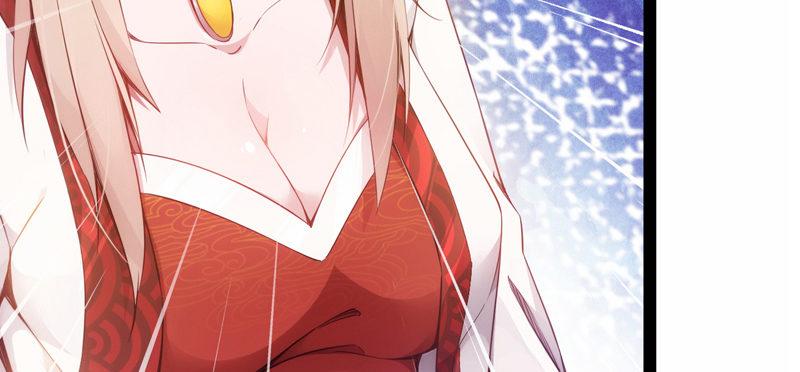 《剑途》预告 第16页
