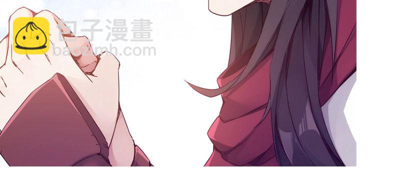 《剑途》预告 第28页