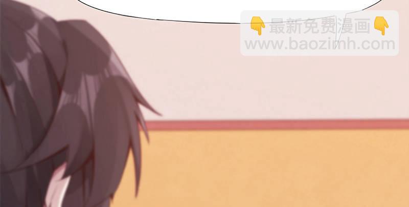 《剑途》预告 第46页