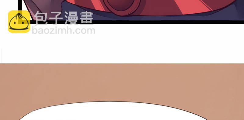 《剑途》预告 第7页