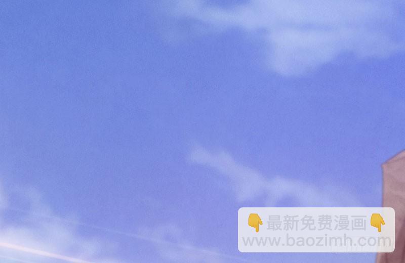 《剑途》萝莉小姨子 第10页