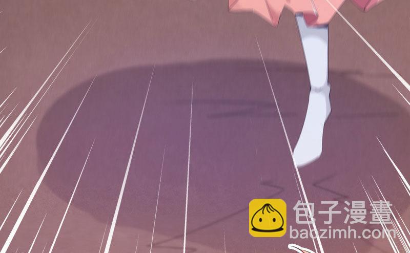 《剑途》萝莉小姨子 第23页
