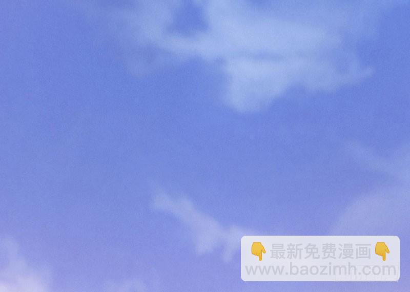 《剑途》萝莉小姨子 第3页