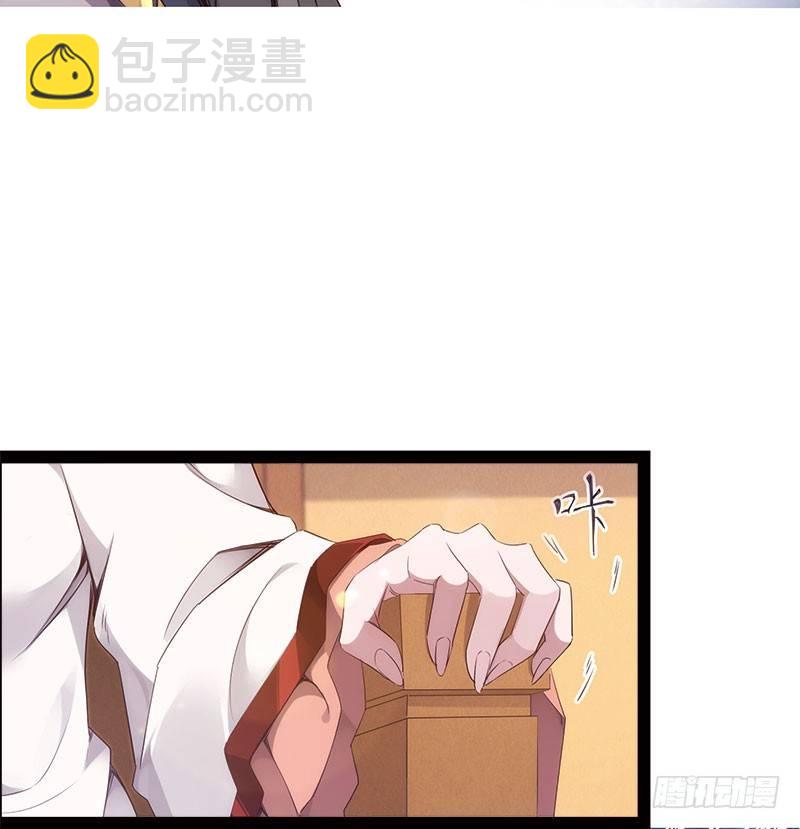 《剑途》萝莉小姨子 第47页