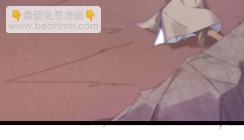 《剑途》萝莉小姨子 第6页