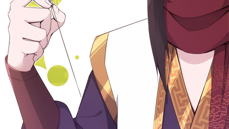 《剑途》暗流涌动 第11页