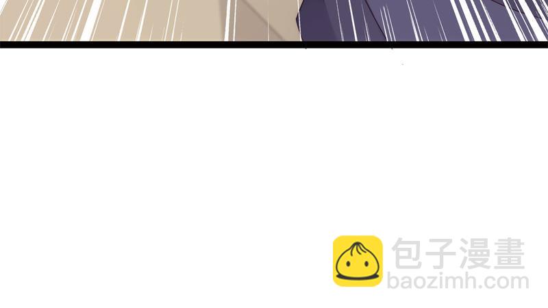 《剑途》暗流涌动 第16页