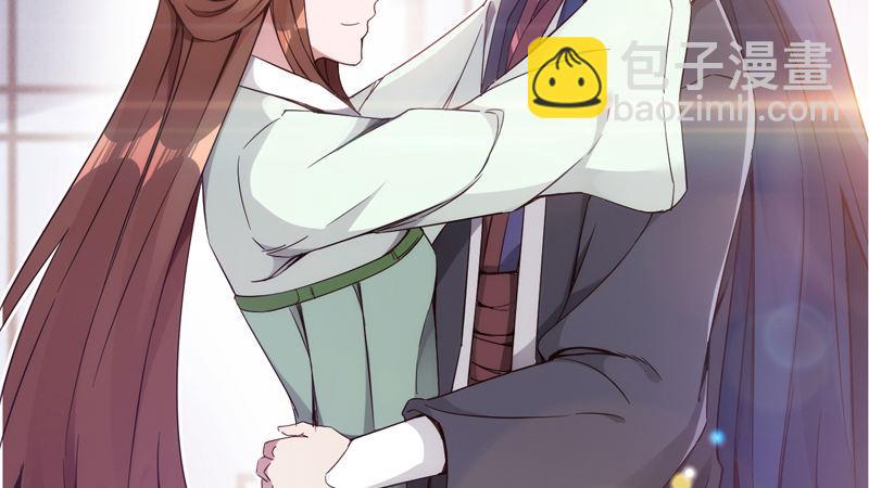 《剑途》暗流涌动 第26页