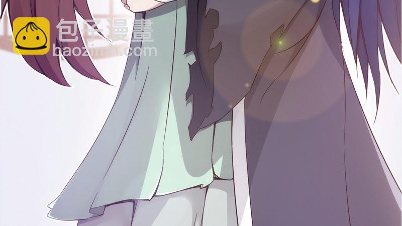 《剑途》暗流涌动 第27页