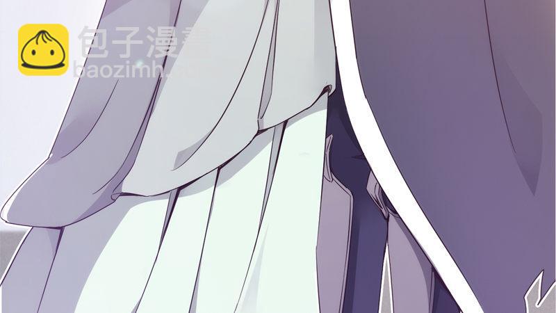 《剑途》暗流涌动 第28页