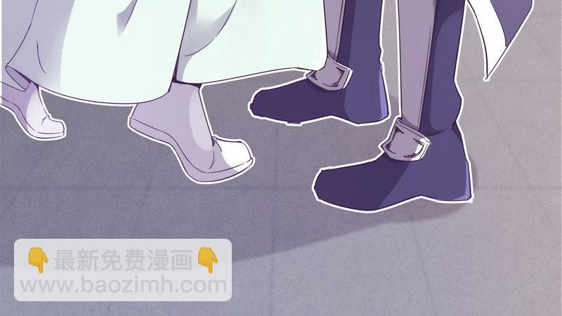 《剑途》暗流涌动 第29页