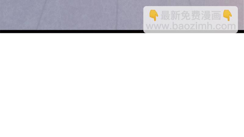 《剑途》暗流涌动 第30页