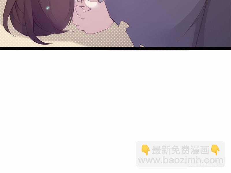 《剑途》暗流涌动 第39页