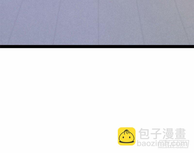 《剑途》暗流涌动 第44页