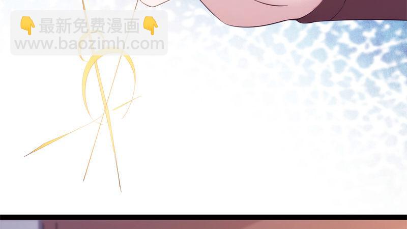 《剑途》暗流涌动 第5页