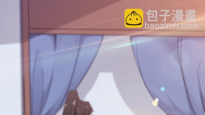 《剑途》暗流涌动 第6页
