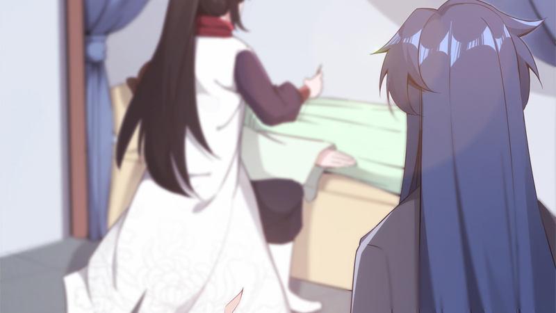 《剑途》暗流涌动 第7页