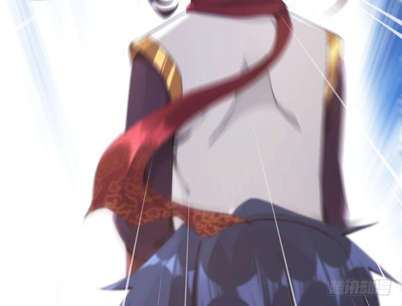 《剑途》冷血剑客 第15页