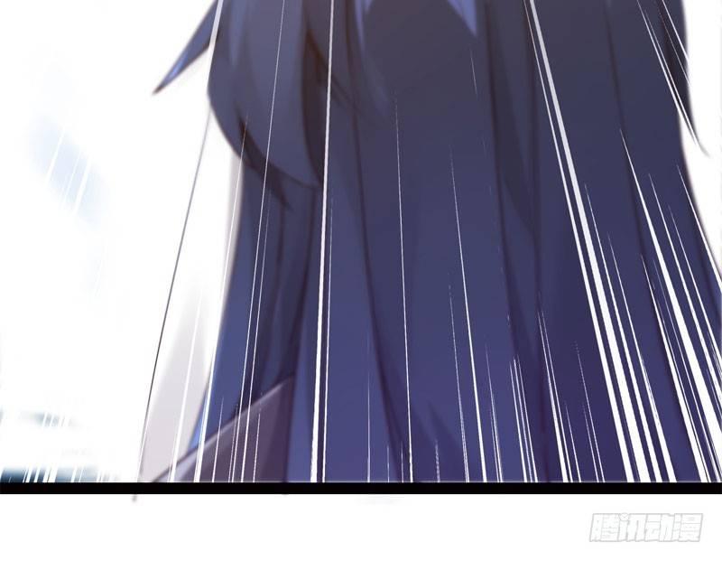《剑途》冷血剑客 第16页