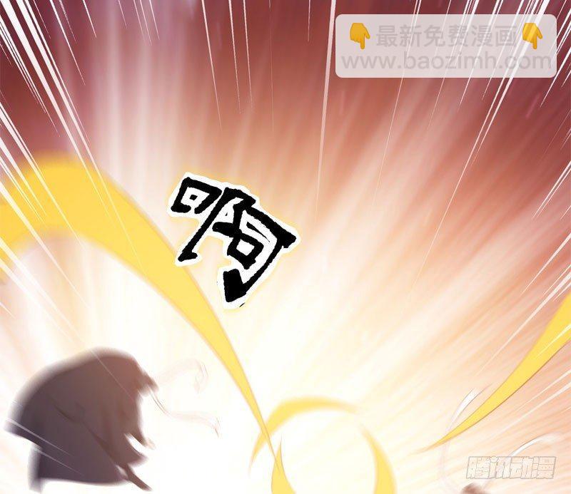 《剑途》冷血剑客 第18页