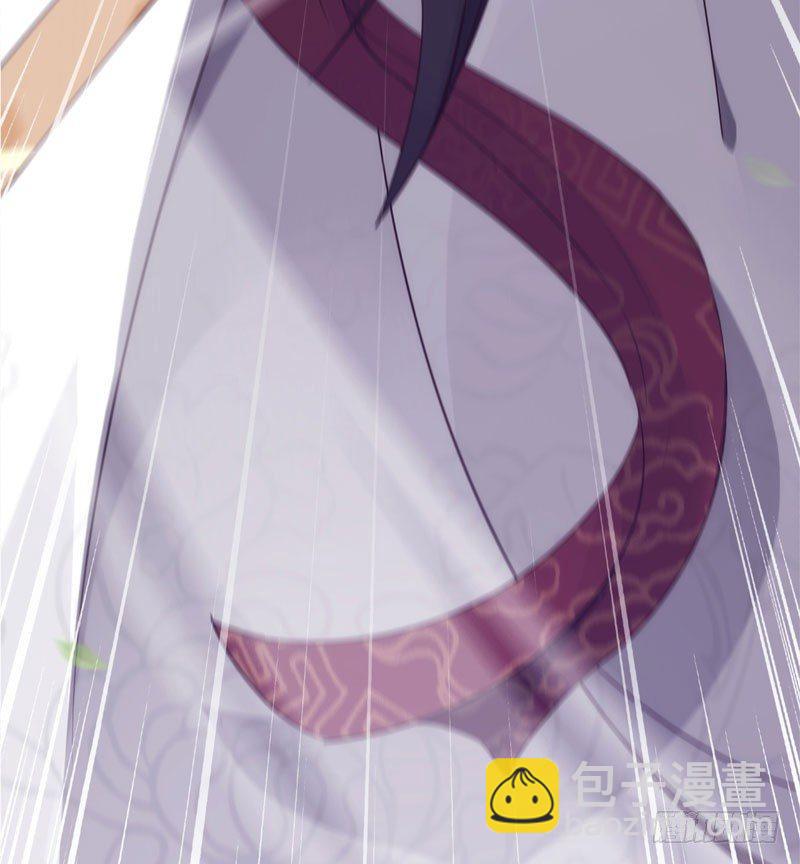 《剑途》冷血剑客 第34页