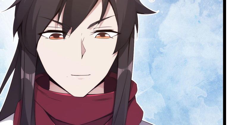 《剑途》神剑踪迹 第10页