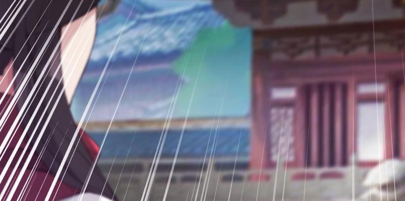 《剑途》神剑踪迹 第35页