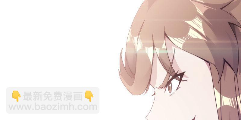 《剑途》神剑踪迹 第37页
