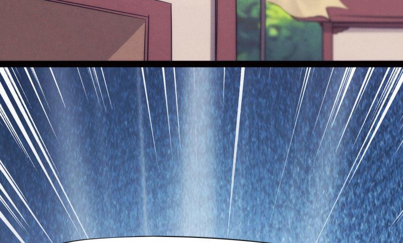 《剑途》锋芒毕露 第37页