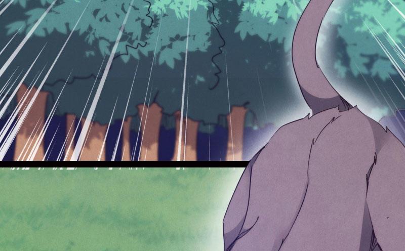 《剑途》获取断崖草 第27页