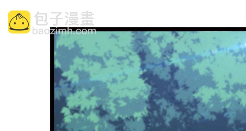《剑途》天隐楼 第12页