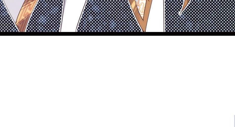 《剑途》天隐楼 第17页