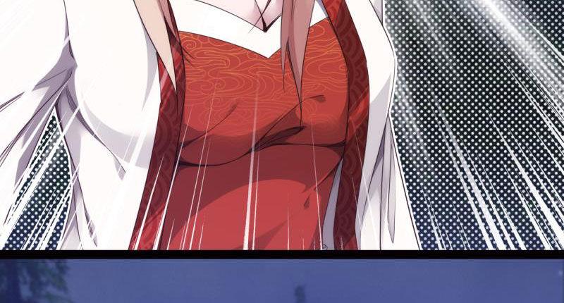 《剑途》天隐楼 第21页