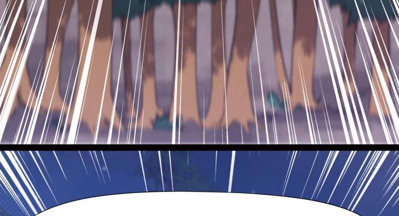 《剑途》天隐楼 第8页