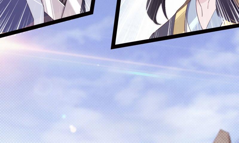 《剑途》黄榜匪徒 第13页