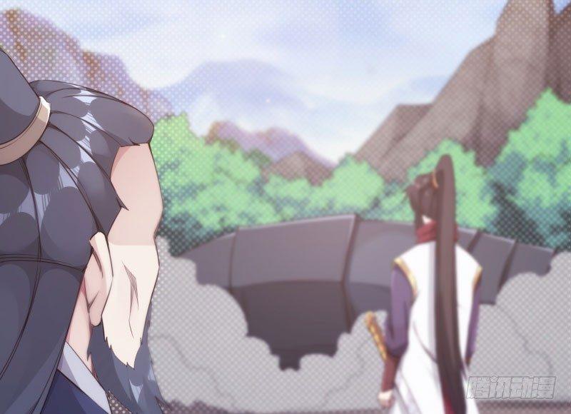 《剑途》黄榜匪徒 第14页