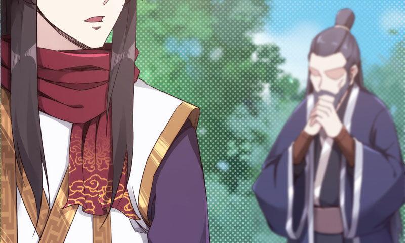 《剑途》黄榜匪徒 第19页