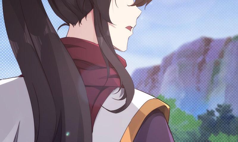《剑途》黄榜匪徒 第30页
