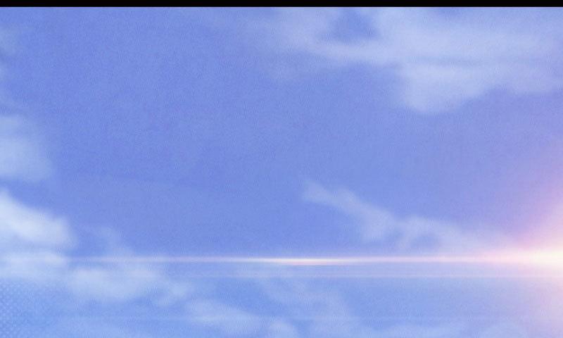 《剑途》黄榜匪徒 第32页