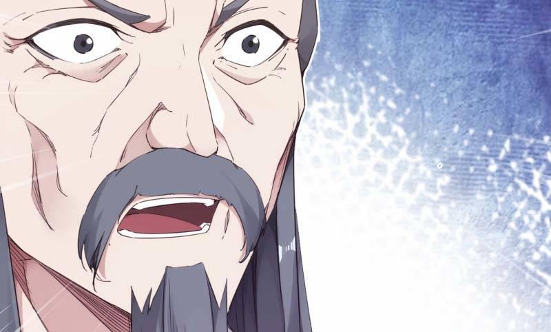《剑途》逆转！反逆转 第11页