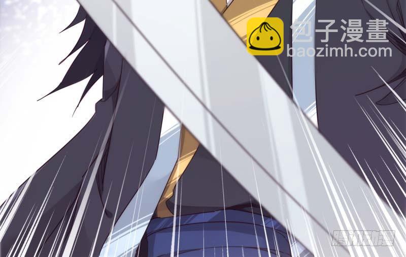 《剑途》逆转！反逆转 第38页