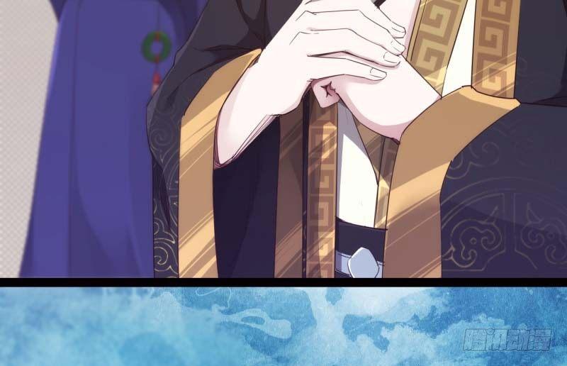 《剑途》天才李强 第11页
