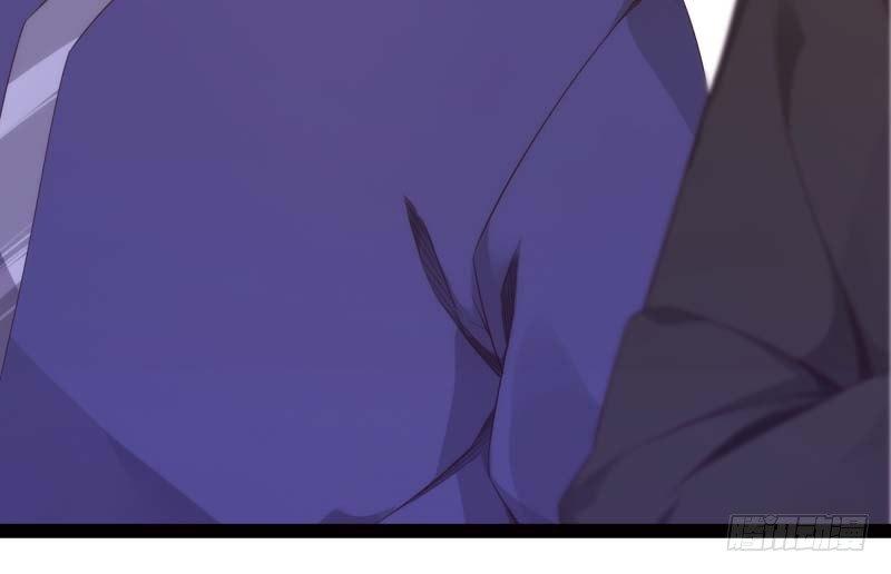 《剑途》天才李强 第14页