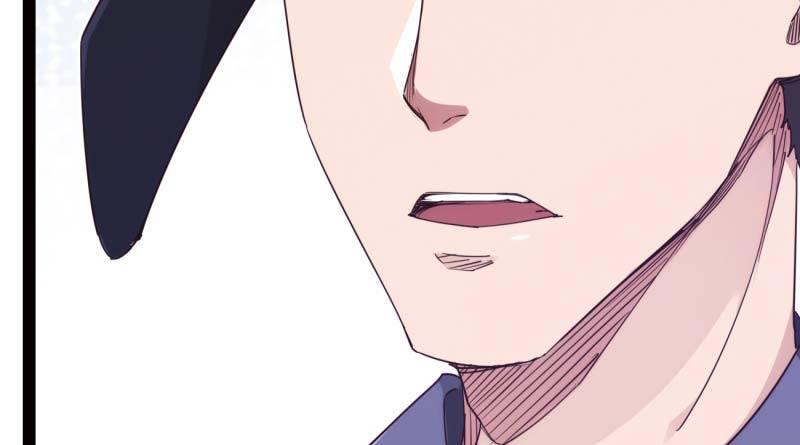 《剑途》天才李强 第29页